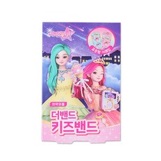 시크릿쥬쥬내맘대로슈슈밴드