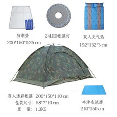 c676bb5c594bdf33d22a22a6afe40bdfb0c2503c08d30ea665d9566a4dd9.jpg