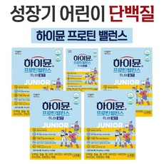 일동하이뮨키드