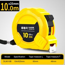 dl-b9010
