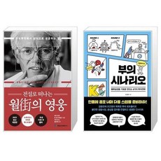 영웅컴퓨터