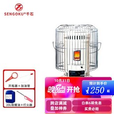 e029bf0829cea8f0e10aaea9b50b41d864614772089848531c25f6de3633.jpg