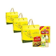 백설포도씨유1호