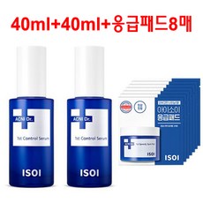 아이소이 아크니 닥터 퍼스트 컨트롤 세럼 50ml+50ml (총100ml) 응급패드 8매 증정