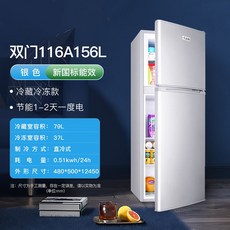 문짝대여