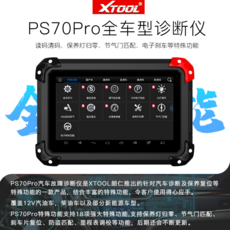 b7230e51d2ceecd64cad0c1e51850352971d50e0676ad9fdcad4b1aa8479.png