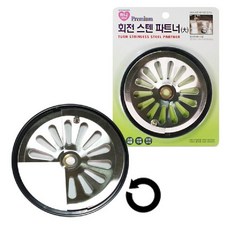 파트너의영역바이앤하이