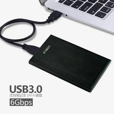 최신 winols 47 93GB winols damos Big PACK 신제품 2020 2021 2022 ECM 티타늄 161 26000 immo 서비스 도구 v12 무료, 5) 80GB HDD