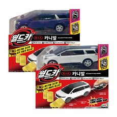 플레이모빌70190