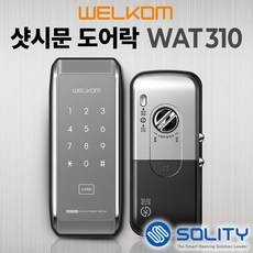 2e243dc1d776a3e86c6607976d41ae26535d4e326084adba5e728d8d8437.jpg