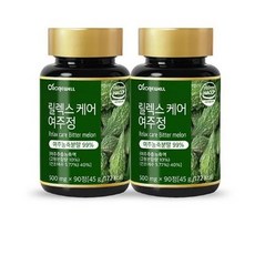 피부건조증클린밸런스영양제