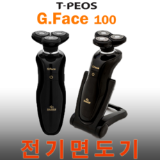 4f8eff061e8aba39cd99f47bf089aa3e304c86529877401aa3eb06f5ce92.png