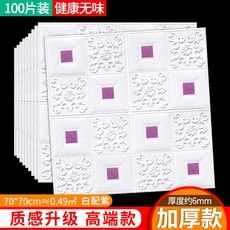 a701ac37fcb7600d1c06951a42427970874d3595c95cd8f6b644996c5b23.jpg