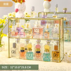 아크릴 향수 진열대 보관함 화장품 정리대 진열장 정리함, 유리-이층 향수 전시대개