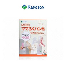 카네손 착유기 마마라쿠 핸드α수동 유축기, 단일상품