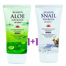 조선미녀선크림