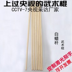 4ea6460bbc103b69aaaa2c6afd1b19dbc313fccb15f40da2dcc8e3b31124.jpg