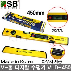 수평계sb450