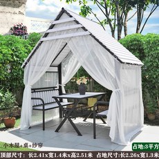 모듈러주택 협소 모바일 단철 정원 Oude 어 야외 안뜰 야외 파빌리온 단단한 안뜰 차양 파빌리온 안뜰 정원 야외 농가 모바일 간단한 부식 방지 탄화 목조 주택, R.흰색 캐빈   테이블   거즈 커튼