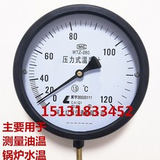 28c8a89c17d8caca39fb315b9b168275ed04edd221a80677b80009cd7d42.jpg