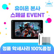 오닉스리프3 TOP01