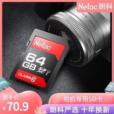 10f3ca2e34b5556b57b87a6dcb6bddf1b15d140de5c518210f83de4e063b.jpg