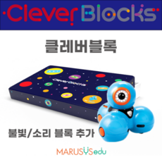 오조봇구매