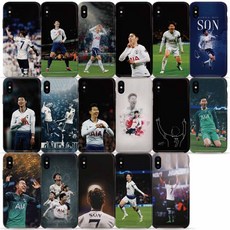 손흥민폰케이스