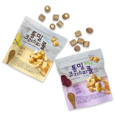 롤밀