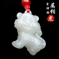 80a81afa24a5a1841a920cd7040743de416f1d8a704670fef9b59a65e736.jpg