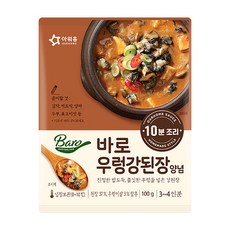 아워홈 우렁 강된장양념 100g 식당재료 해외여행반찬