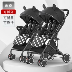 쌍둥이유모차연년생