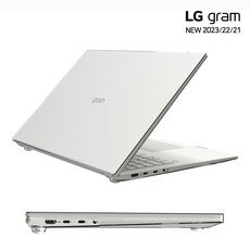 LG 2021/22년형 그램 노트북케이스 90P/95P 14/15/16/17, 투명