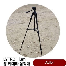 캐논 Illum 용 카메라 삼각대 휴대폰 디카용 거치대 셀카 소니 전문가