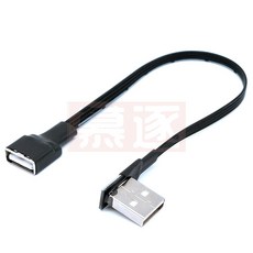 USB 2.0 A 수-암 90 각도 연장 어댑터 케이블 USB2.0 수-암 오른쪽 왼쪽 아래 위 검정색 케이블 10cm 20cm 50cm, 41.1M - AMST1-AF - 이미지 5