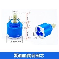 b03e63be28c4905cb444b0d51fc5f578784161e603c2efb7bed0ff0192b5.jpg
