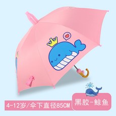 귀여운어린이