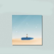 김범수 9집 / 여행 (CMCC12007)