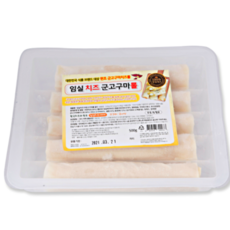 [임실치즈농협] 치즈 군고구마 리뷰후기