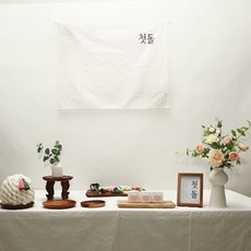 돌상대여한복무료