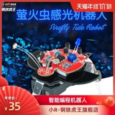 a20c7f76eaba3549d965d96bb0a415a0d4fc53bd1babd87eb4ed74934ac5.jpg