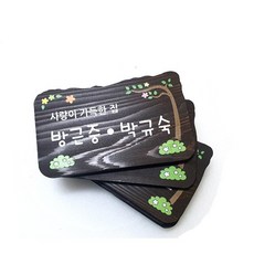 6de1dded36f2fbd35de5b2f721d69cedb8e1db8a269d74e1e87662789cb8.jpg