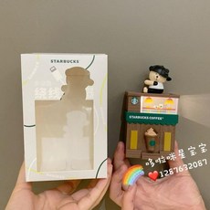 스타벅스굿즈