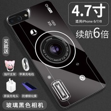 b110b8fb97d07c47e7e301f26d9c3f11f40913853eecd85b2d2e06074c1e.jpg