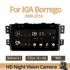 모하비안드로이드올인원