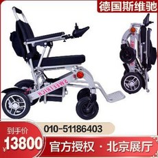 9c6a81f062421299785d06ba090198b5ff77c5fcdbd012a7d1fa556fc382.jpeg