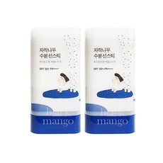 자작나무수분선크림 TOP01