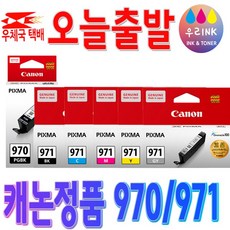 4ce1ef58c5c1636001167e3fdd2abe7caccf6e4d3d3931f0d08d0f597e7c.jpg