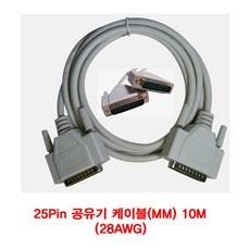 B6EubX™【 25Pin MM 공유기 케이블 10M_/_18HC:71, sel_ 본상품선택