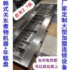 ab4d52a5b19b17a8480b7fa2d966e279dfe60a1f986aabbadb86d38df115.jpeg